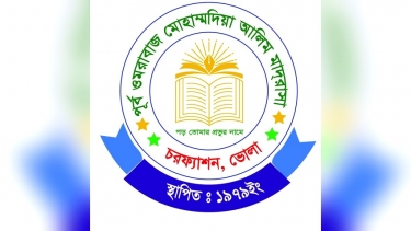 চরফ্যাশনে ম্যানেজিং কমিটি গঠন নিয়ে বিরোধে মাদ্রাসায় উত্তেজনা