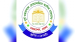 চরফ্যাশনে ম্যানেজিং কমিটি গঠন নিয়ে বিরোধে মাদ্রাসায় উত্তেজনা