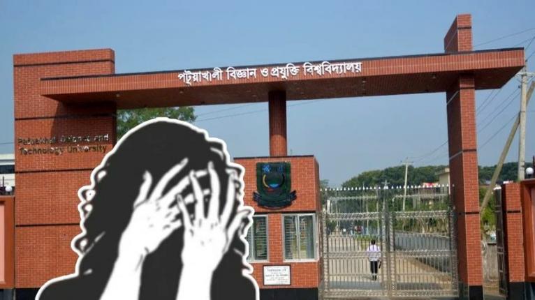 প্রতীকী ছবিটি সংগৃহীত