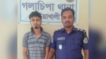 গলাচিপায় ৫২টি ইয়াবাসহ জিকু গ্রেপ্তার
