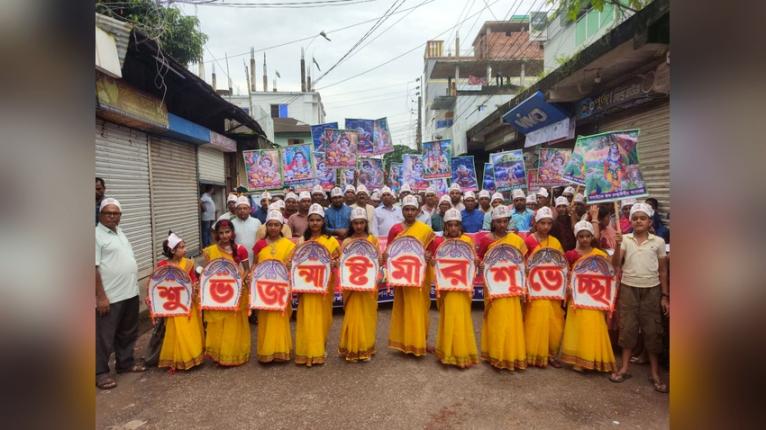 বোরহানউদ্দিনে শ্রীকৃষ্ণের জন্মাষ্টমী উদযাপন