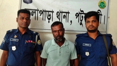 কলাপাড়ায় ৫০ পিস ইয়াবাসহ গ্রেফতার ১