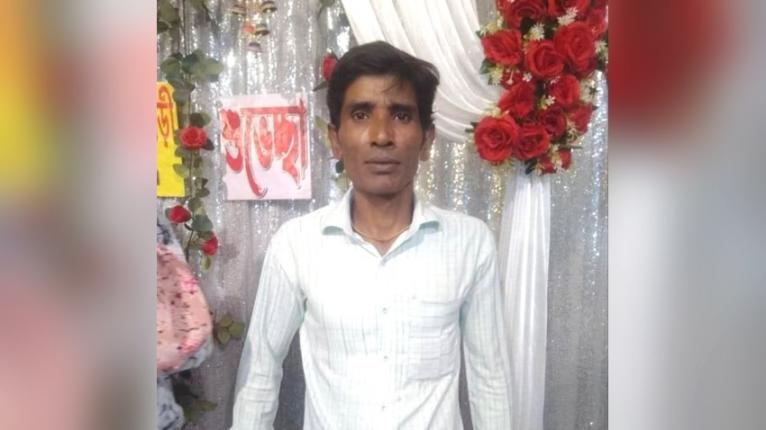 বজ্রপাতে নিহত তপন শিকারী। ছবি- সংগৃহীত