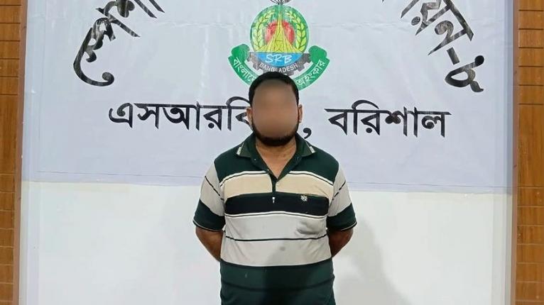 কাউখালীতে গৃহবধূ হত্যা: প্রধান আসামি গ্রেপ্তার