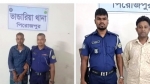 ভান্ডারিয়ায় পৃথক অভিযানে মাদক মামলার দুই আসামি গ্রেপ্তার