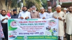 পিরোজপুরে ডেঙ্গু প্রতিরোধে জামায়াতের পরিচ্ছন্নতা অভিযান