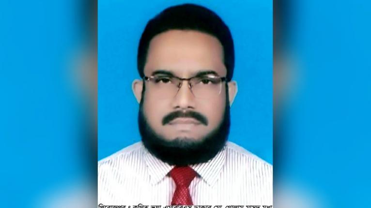 এমবিবিএস পরিচয়ে রোগী দেখার অভিযোগ, অভিযানের আগেই উধাও ভুয়া চিকিৎসক