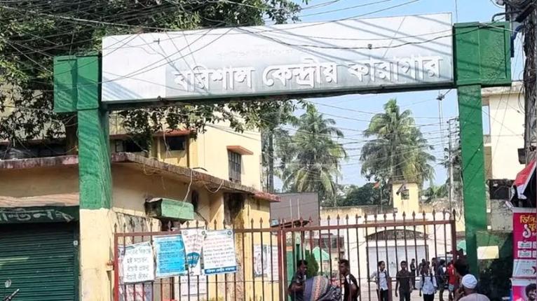 বরিশাল কারাগারে ২২ বছর বন্দি থাকার পর ফাঁসির দণ্ডপ্রাপ্ত আসামির মৃত্যু
