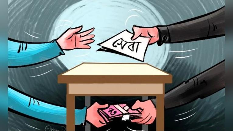 প্রতীকী চিত্র