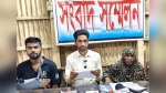 ওয়ারেন্টভুক্ত আসামি গ্রেপ্তারের দাবিতে গলাচিপায় সংবাদ সম্মেলন