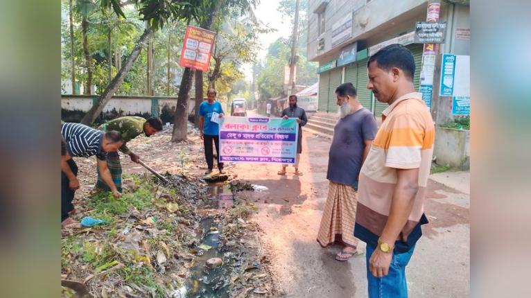 ডেঙ্গু প্রতিরোধে পিরোজপুরে বলাকা ক্লাবের পরিচ্ছন্নতা অভিযান
