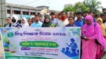 মোংলায় বিশ্ব শিক্ষক দিবস পালিত