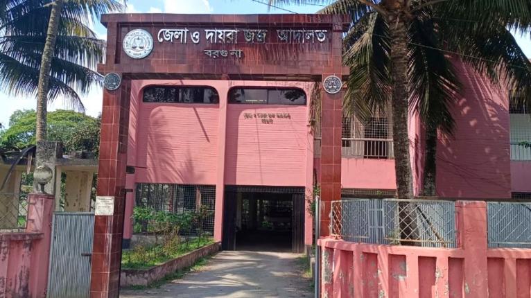 প্রতীকী ছবি