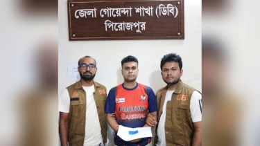 কাউখালীতে ১০০ পিস ইয়াবা ট্যাবলেটসহ যুবক গ্রেপ্তার