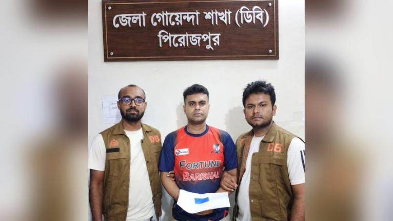 কাউখালীতে ১০০ পিস ইয়াবা ট্যাবলেটসহ যুবক গ্রেপ্তার