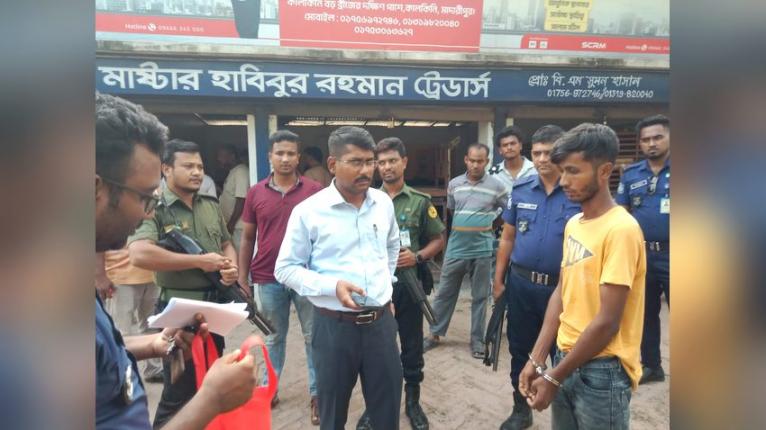 কালকিনিতে ২৩ গ্রাম গাঁজাসহ যুবক আটক, ৩০ দিনের কারাদণ্ড