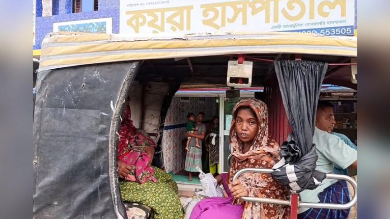 সিজারের টাকা ছিল না জহুরার, পাশে দাঁড়াল কয়রা হাসপাতাল অ্যান্ড ডায়াগনস্টিক সেন্টার