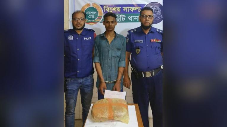 নলছিটিতে ২ কেজি গাঁজাসহ যুবক গ্রেপ্তার