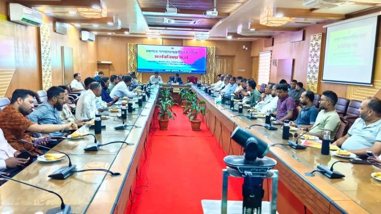 পিরোজপুরে নবাগত জেলা প্রশাসকের সঙ্গে গণমাধ্যমকর্মীদের মতবিনিময়