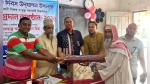 গৌরনদীতে বিশ্ব শিক্ষক দিবসে অবসরপ্রাপ্ত ও প্রয়াত শিক্ষকদের পরিবারকে সম্মাননা