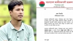 নেছারাবাদে স্কুল ফিডিংয়ের দুধ চুরি, ছাত্রদল নেতা বহিষ্কার