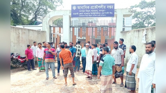 মনপুরায় বিদ্যুৎ সরবরাহ নিয়ে কর্মকর্তা-গ্রাহক সংঘর্ষ, আহত ৫