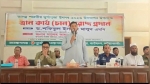 ‘ধর্ম পালনে সবাই স্বাধীন, সম্প্রীতি রক্ষায় একসঙ্গে কাজ করতে হবে’