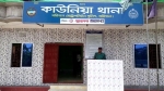 বরিশালে তালাবদ্ধ ঘর থেকে অবসরপ্রাপ্ত শিক্ষিকার হাত-পা বাঁধা লাশ উদ্ধার