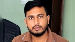মাদক মামলায় আটক এএসআই থানা থেকে উধাও , নেপথ্যে কী