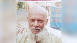 কয়রায় ১০ দিন ধরে নিখোঁজ আমজাদ, সন্ধান চান সন্তানরা