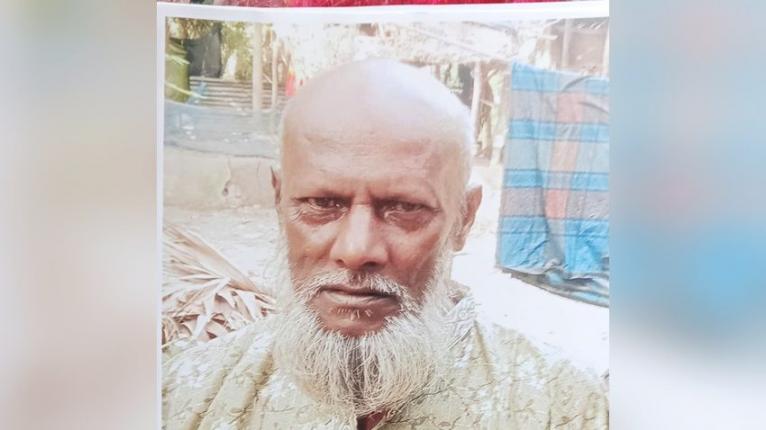 কয়রায় ১০ দিন ধরে নিখোঁজ আমজাদ, সন্ধান চান সন্তানরা
