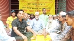 পিরোজপুরে বাচ্চু ও মিজান শেখের রুহের মাগফিরাত কামনায় দোয়া