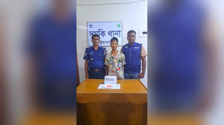 দুমকিতে ৩৫০ পিস ইয়াবাসহ যুবক আটক