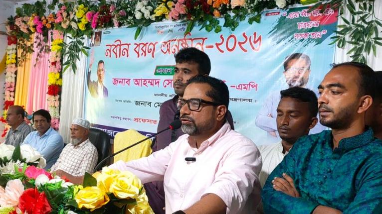 বিশ্বায়নের যুগে মানসম্মত শিক্ষার বিকল্প নেই: প্রতিমন্ত্রী সোহেল মনজুর